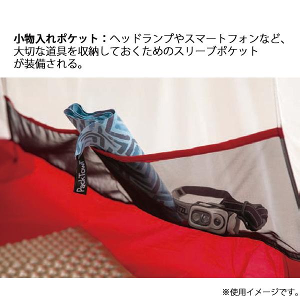 MSR（マウンテンセーフティーリサーチ） エムエスアール ティンハイム