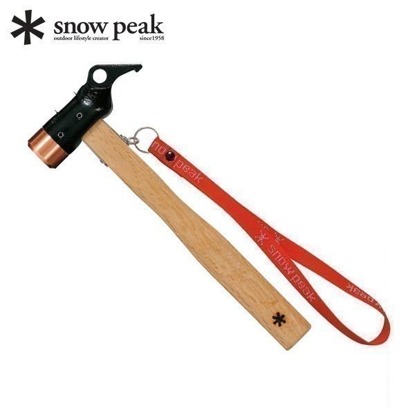 【新品未使用】スノーピーク ペグハンマー PRO.C N-001 銅ヘッド snow peak（スノーピーク） ハンマー ペグハンマー PRO.C snowpeak N