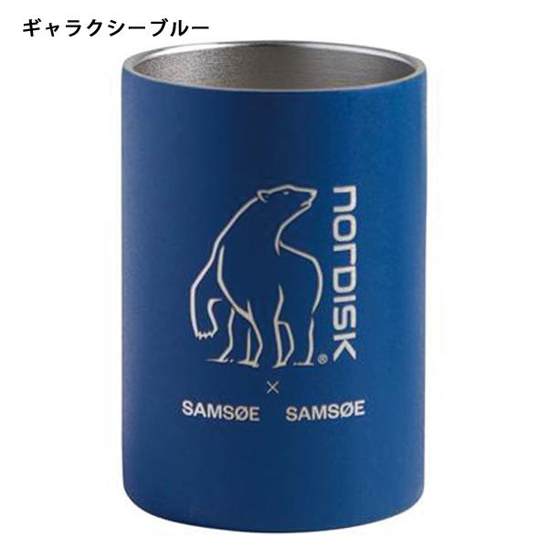 NORDISK ノルディスク スチールダブルウォールマグ 300ml 119008 NORDISK ノルディスク スチールダブルウォールマグ 300ml 119008