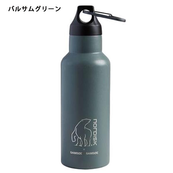 NORDISK ノルディスク スチールドリンキングボトル 500ml 119009