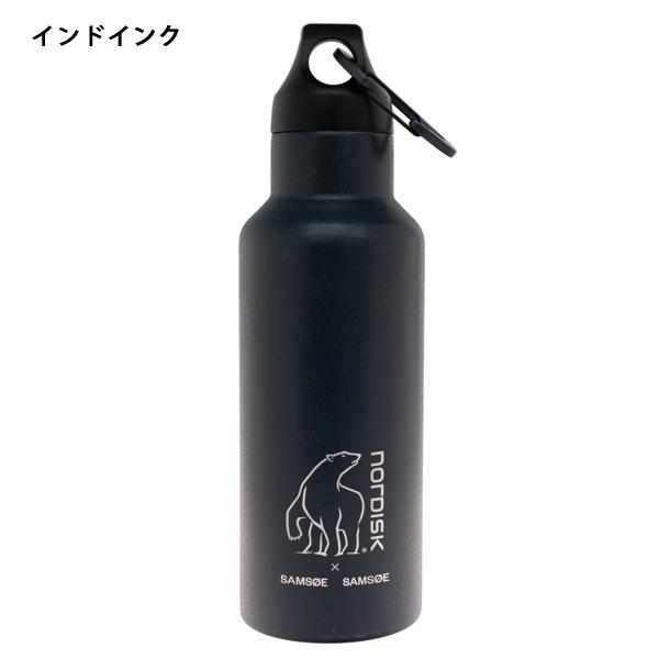 オフィスにの本店 FC限定 水筒 レア】オフィスにの 本店 ファンクラブ限定 水筒 ドリンクボトル