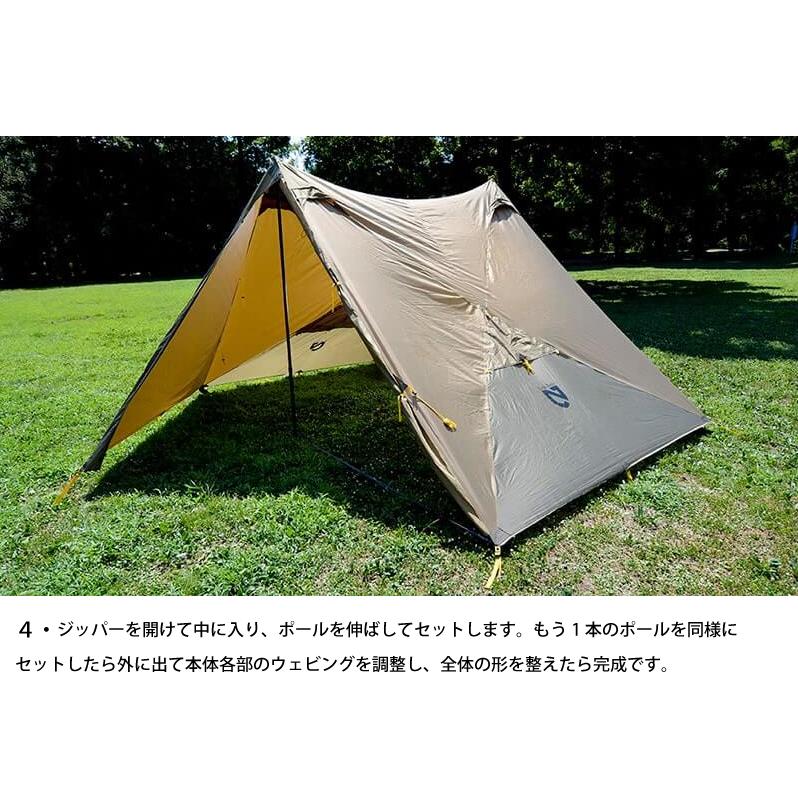NEMO ニーモ・イクイップメント ヘキサライト LE 6P NM-HEX-6P NEMO ニーモ・イクイップメント ヘキサライト LE 6P NM-HEX-6P