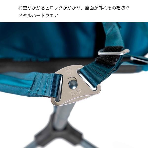 NEMO（ニーモ） ニーモ・イクイップメント チェア スターゲイズ