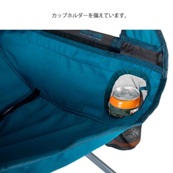 NEMO（ニーモ） ニーモ・イクイップメント チェア スターゲイズ
