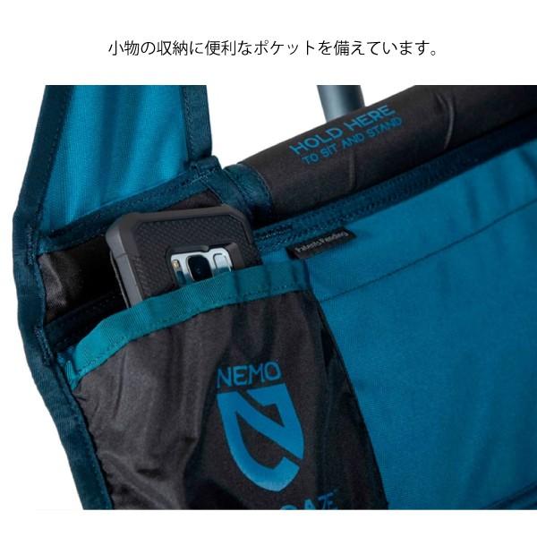 NEMO（ニーモ） ニーモ・イクイップメント チェア スターゲイズ