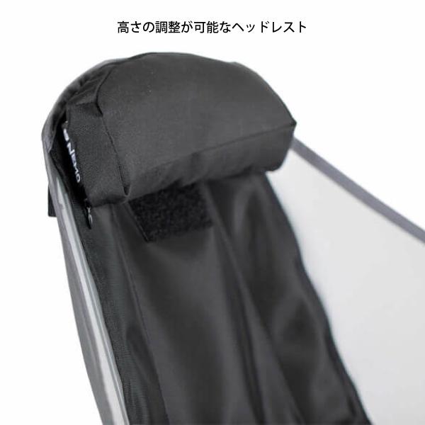 NEMO（ニーモ） スターゲイズ リクライナー ラグジュアリー NM-STGLX