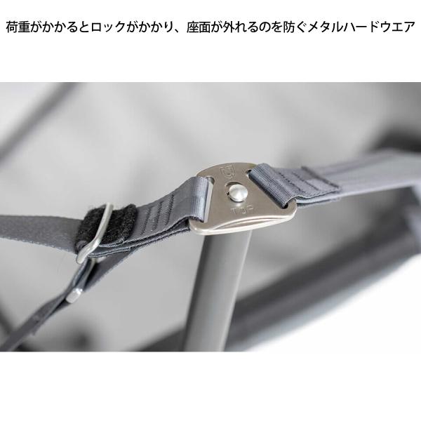 NEMO（ニーモ） スターゲイズ リクライナー ラグジュアリー NM-STGLX