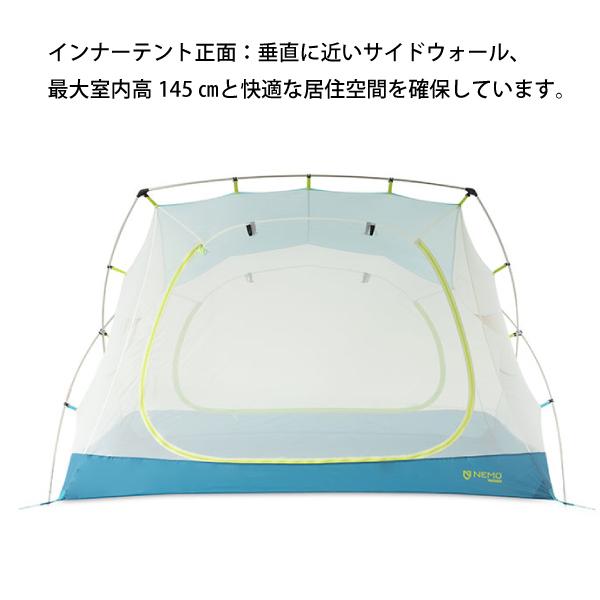 NEMO ニーモ・イクイップメント ドームテント スイッチ 2P NM NEMO ニーモ・イクイップメント ドームテント スイッチ 2P NM