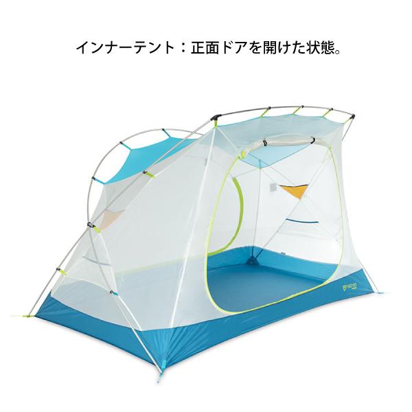 NEMO ニーモ・イクイップメント ドームテント スイッチ 2P NM NEMO ニーモ・イクイップメント ドームテント スイッチ 2P NM