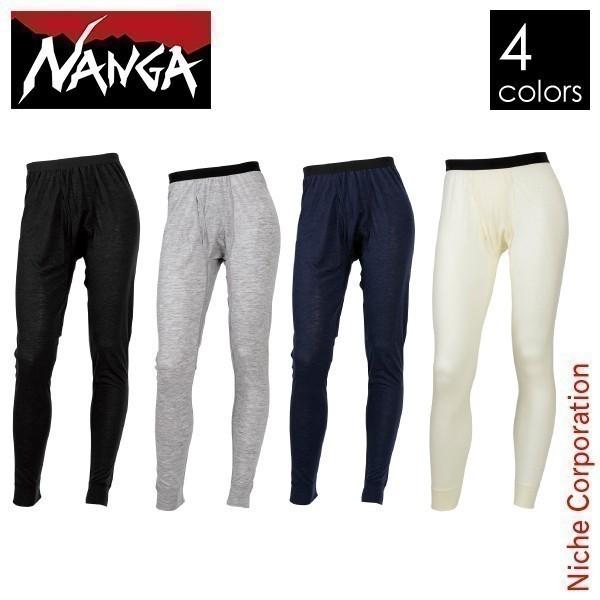 ナンガ 最安値に挑戦 メリノウールインナータイツ 19le Na 014 メンズ