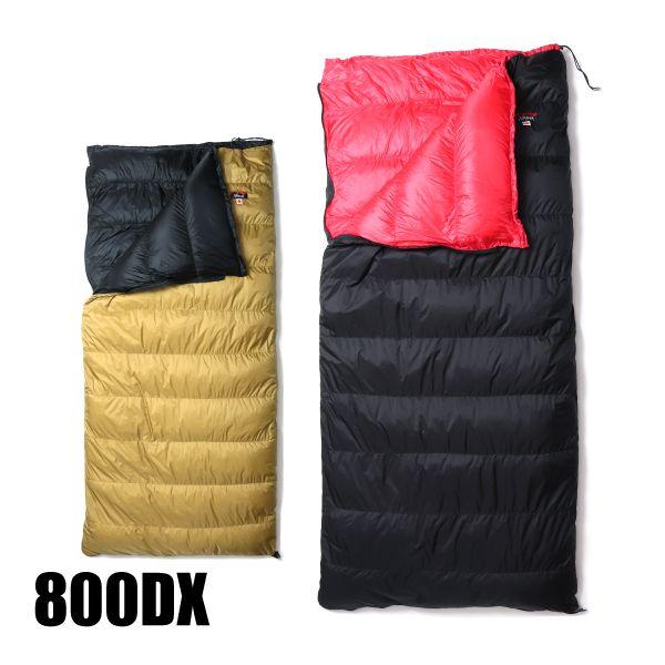 AURORA light 封筒型 800DX 4