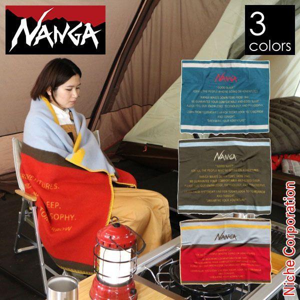 ナンガ トラディショナルブランケット N1N1 寝具 ブランケット NANGA おしゃれ 大判 暖かい | NANGA