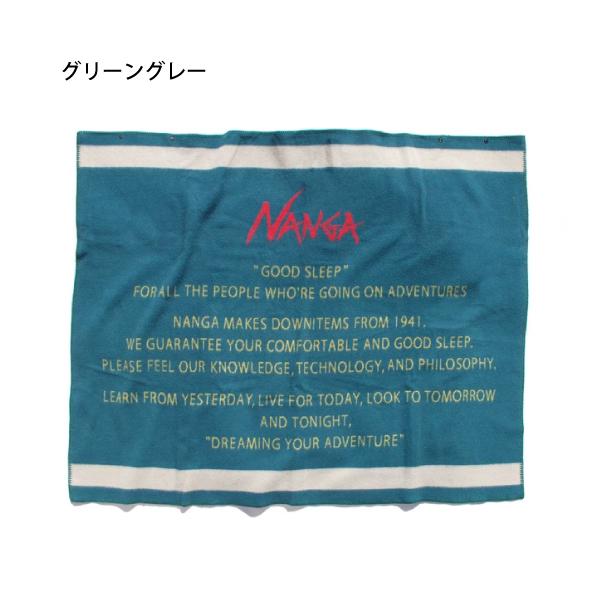 NANGA（ナンガ） トラディショナルブランケット N1N1 寝具
