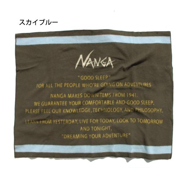 新品未使用 nanga グリーングレー ナンガ トラディショナル ブランケット NANGA（ナンガ） トラディショナルブランケット N1N1 寝具