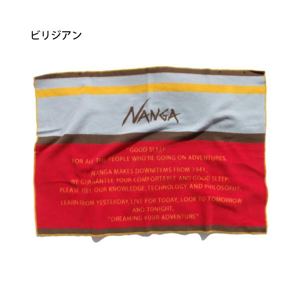 NANGA（ナンガ） トラディショナルブランケット N1N1 寝具