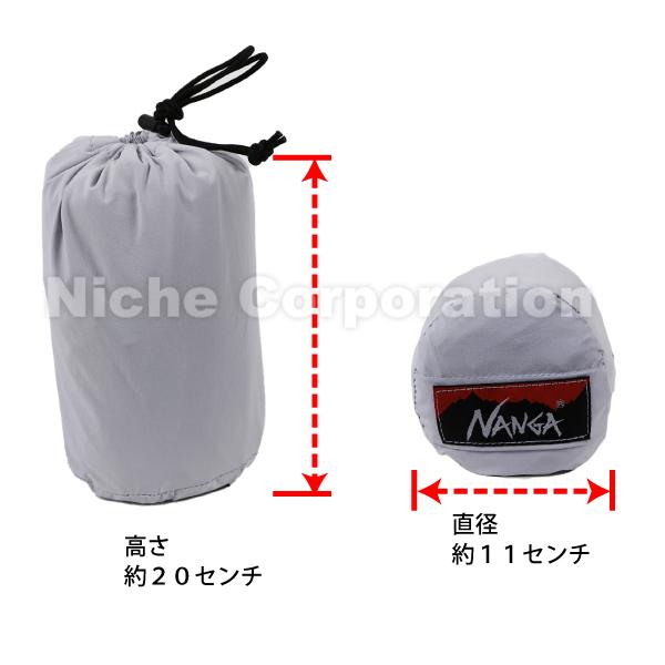 NANGA（ナンガ） クールタッチ シーツ NANGA N1TE インナーシーツ