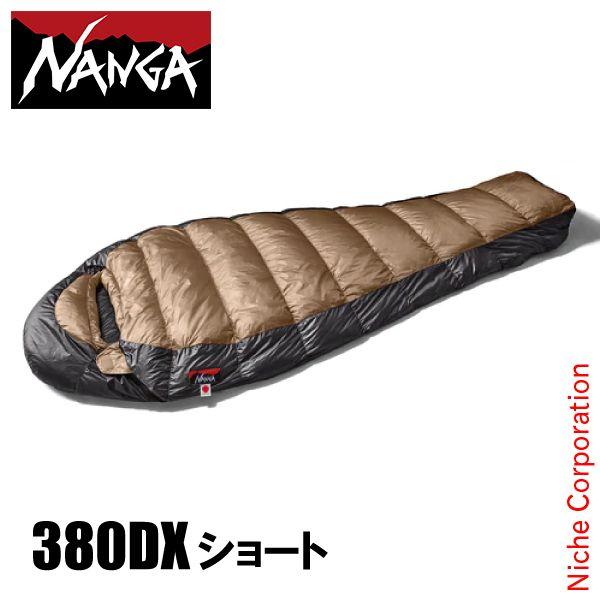 UDD BAG 380DX ショート 4