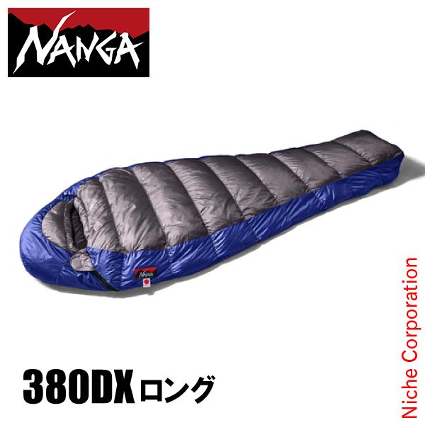 UDD BAG 380DX ロング 4