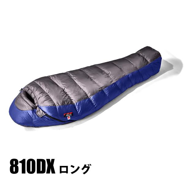 UDD BAG 810DX ロング 5