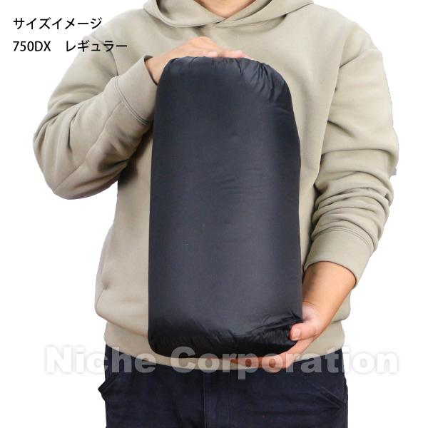 NANGA ナンガ シュラフ オーロラテックス 750DX オールブラック ニッチ