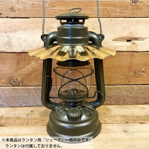 野良道具製作所 野良シェード さざなみ 真鍮 025 ライト ランタン