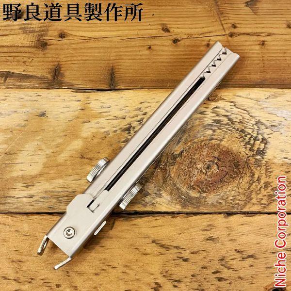 野良道具製作所 野良ばさみLT ステンレス 205 コンパクト 火ばさみ BBQ