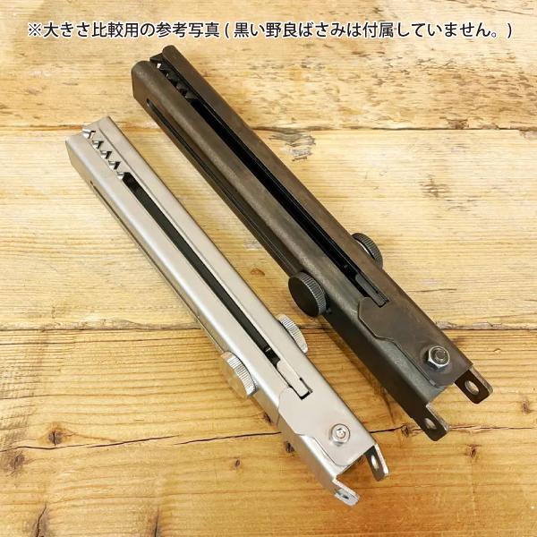 野良道具製作所 野良ばさみLT ステンレス 205 コンパクト 火ばさみ BBQ