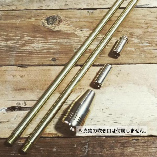 【2点セット】野良ばさみロング(ステンレス)＋野良ブラスター2本継/60cm 2点セット】野良ばさみロング(ステンレス)＋野良ブラスター2本継
