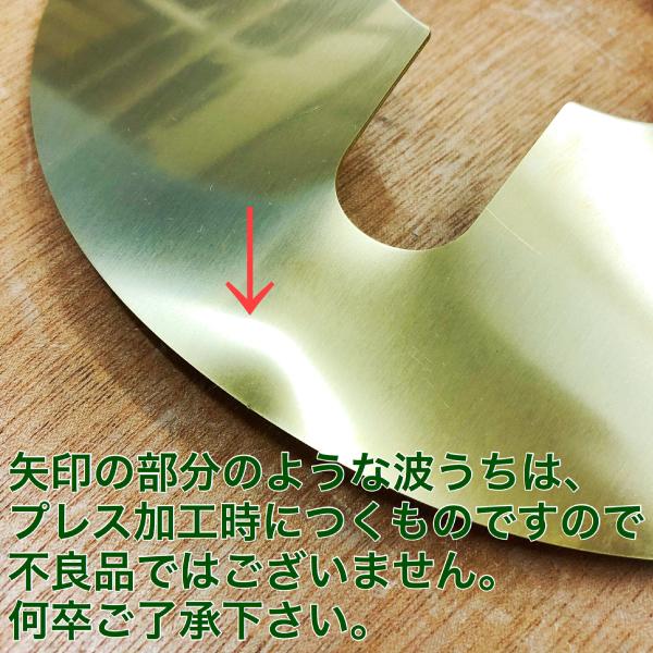 野良道具製作所 ハリケーンランタン用 野良シェード 鉄 NORA-007