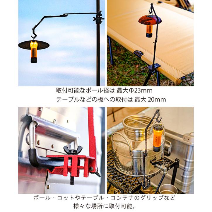 Nature Tones（ネイチャートーンズ） クリンギングハンガー CLG-HG