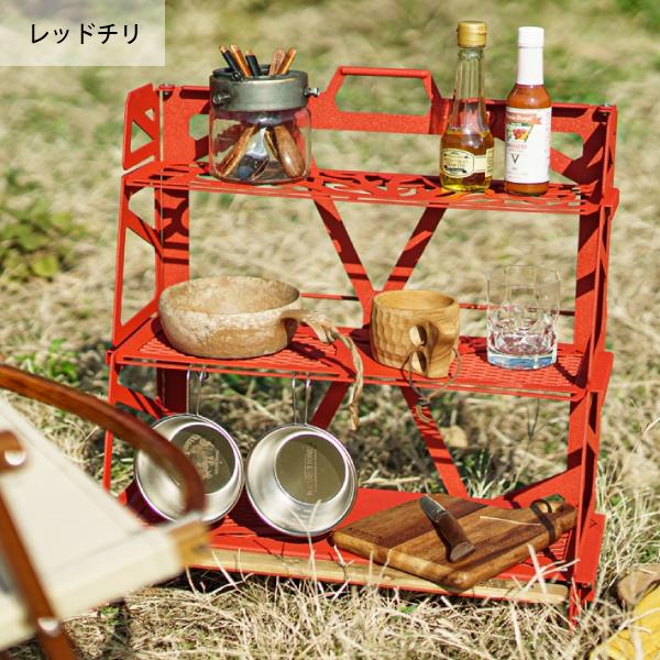 NATURE TONES​ネイチャートーンズ フォールディング3ステージラック Nature Tones ネイチャートーンズ スリーステージラック TSR キャンプ