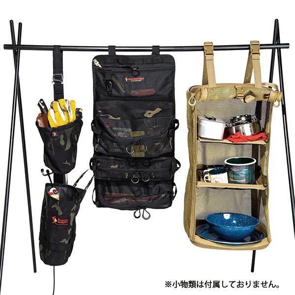 Oregonian Camper SOTO primus 調理器具ケースセット Oregonian Camper SOTO primus 調理器具ケースセット Oregonian Camper
