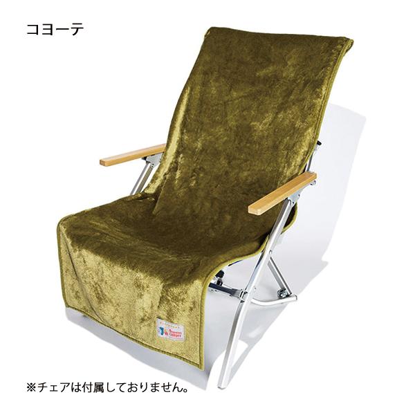 Oregonian Camper（オレゴニアンキャンパー） ファイヤープルーフ