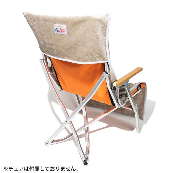 Oregonian Camper（オレゴニアンキャンパー） ファイヤープルーフ