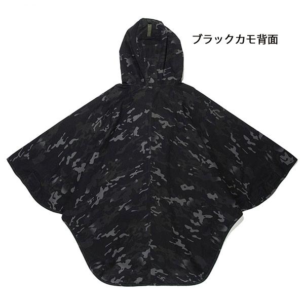 Oregonian Camper（オレゴニアンキャンパー） Fire Proof 焚き火