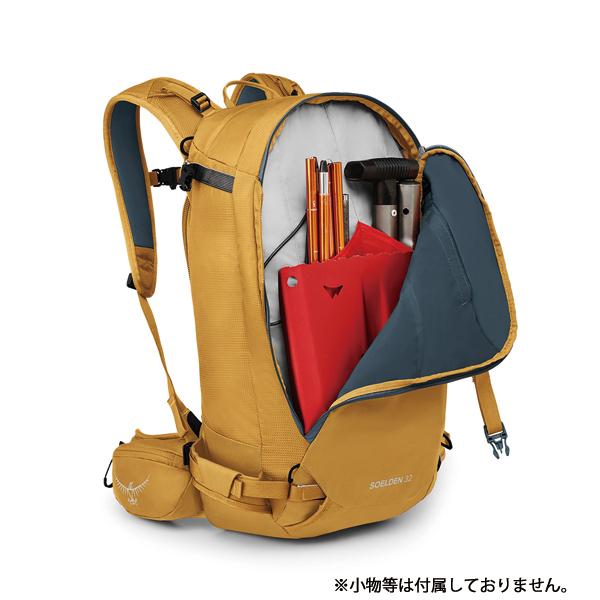 OSPREY オスプレー 中型 ソールデン32 OS52432 アウトドア