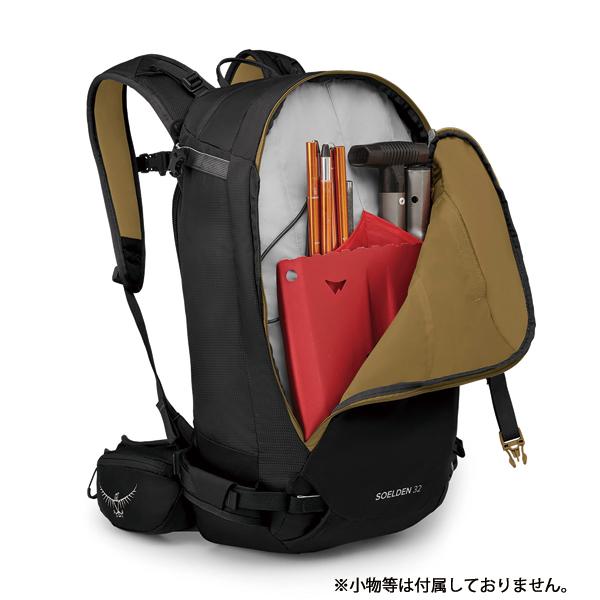 OSPREY オスプレー 中型 ソールデン32 OS52432 アウトドア OSPREY オスプレー 中型 ソールデン32 OS52432 アウトドア