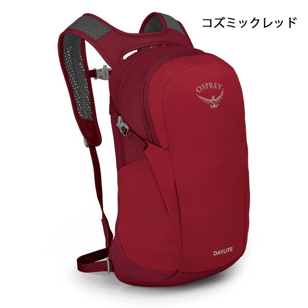 Osprey - 【 新品 】 オスプレイ　オスプレー　デイライトプラス　ザック　リュック　パック デイライトプラス(ブラック): オスプレー | ロストアロー