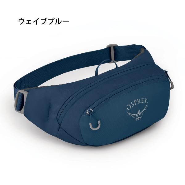 OSPREY（オスプレー） デイライトウエスト OS57180 ウエストポーチ 撥