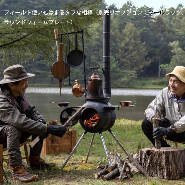 【タイムセール】 オージーピッグ 薪ストーブ ファイヤーサイドエディション 78000 ストーブ 薪 アウトドア BBQ キャンプ バーベキュー Ozpig FIRESIDE Edition 【2909996111】(16425円)