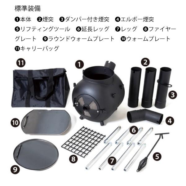 【タイムセール】 オージーピッグ 薪ストーブ ファイヤーサイドエディション 78000 ストーブ 薪 アウトドア BBQ キャンプ バーベキュー Ozpig FIRESIDE Edition 【2909996111】(16425円)