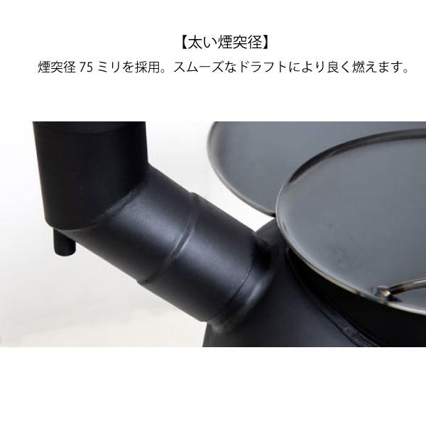 【タイムセール】 オージーピッグ 薪ストーブ ファイヤーサイドエディション 78000 ストーブ 薪 アウトドア BBQ キャンプ バーベキュー Ozpig FIRESIDE Edition 【2909996111】(16425円)