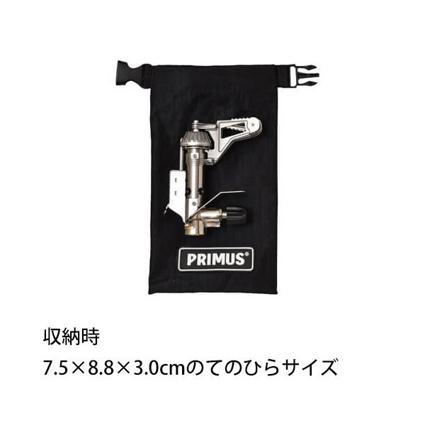 Iwatani（イワタニ） イワタニプリムス 153 ウルトラバーナー P-153