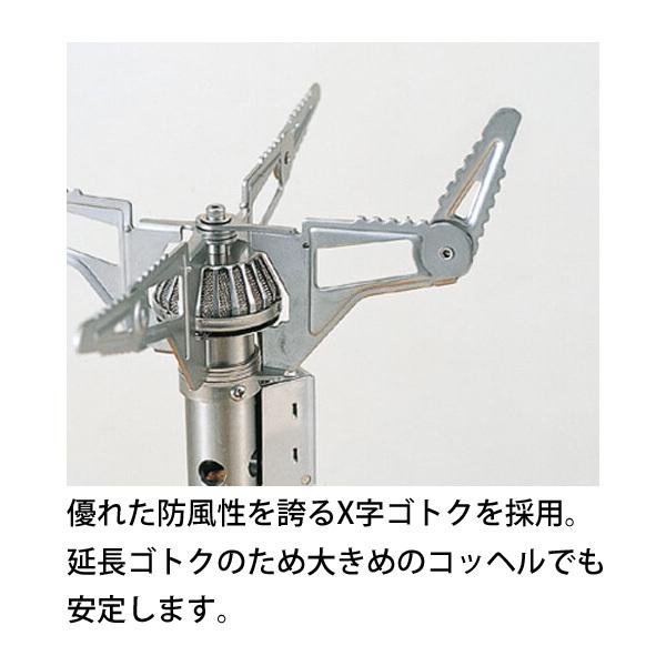 イワタニ バーナー キャンプ アウトドア イワタニプリムス 153 ウルトラバーナー P-153 IWATANI-PRIMUS :P-153- IWATANIPRIMUS:ニッチ・エクスプレス - 通販 - Yahoo!ショッピング イワタニ バーナー キャンプ アウトドア イワタニプリムス 153 ウルトラバーナー P-153 IWATANI-PRIMUS :P-153- IWATANIPRIMUS:ニッチ・エクスプレス - 通販 - Yahoo!ショッピング