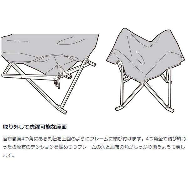 snow peak（スノーピーク） ドッグコット PT-042 アウトドア ペット