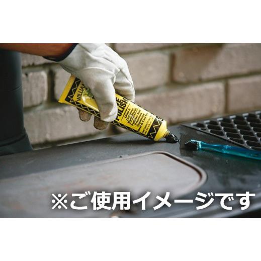 RUTLAND（ルトランド） ストーブポリッシュ R00710 薪ストーブ 暖炉