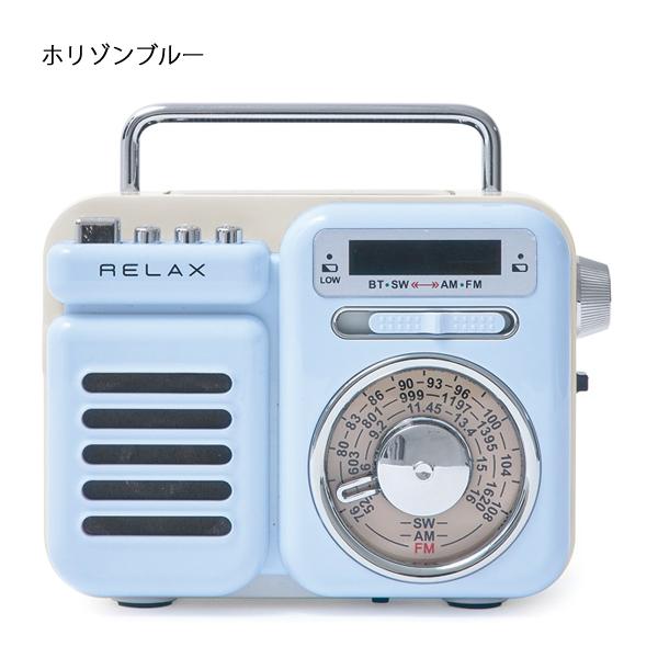 リラックス マルチレトロラジオ RE096 ラジオ ライト 時計 USB LED