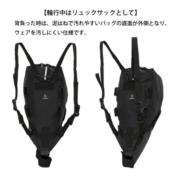 rin project（リンプロジェクト） トラベルサドルバッグ14L 1050