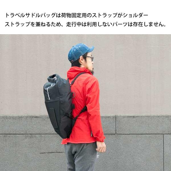 rin project（リンプロジェクト） トラベルサドルバッグ14L 1050