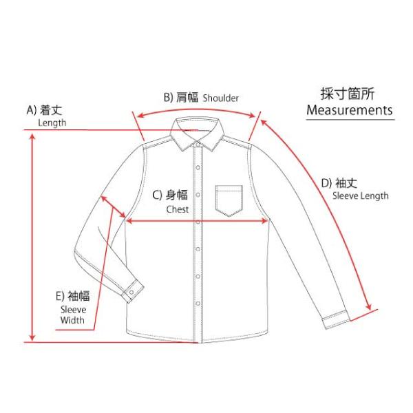 リンプロジェクト  サンシェードシャツ　ドットエア 2265 アウトドア ウェア トップス メンズ 長袖 夏 吸汗 速乾_19